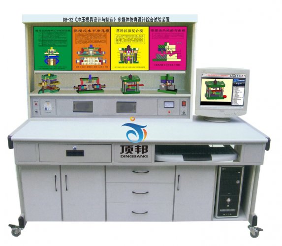 ���_��ģ���O(sh��)Ӌ(j��)�c���졷��ý�w�����O(sh��)Ӌ(j��)�C��ԇ�(y��n)�b��