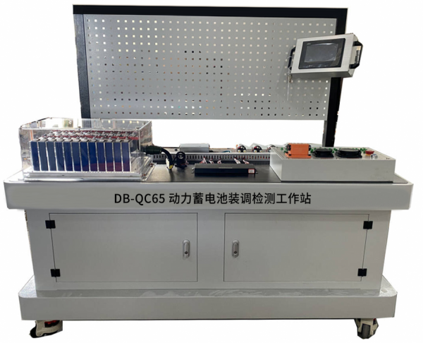 ��(d��ng)����늳��b�{(di��o)�z�y(c��)����վ