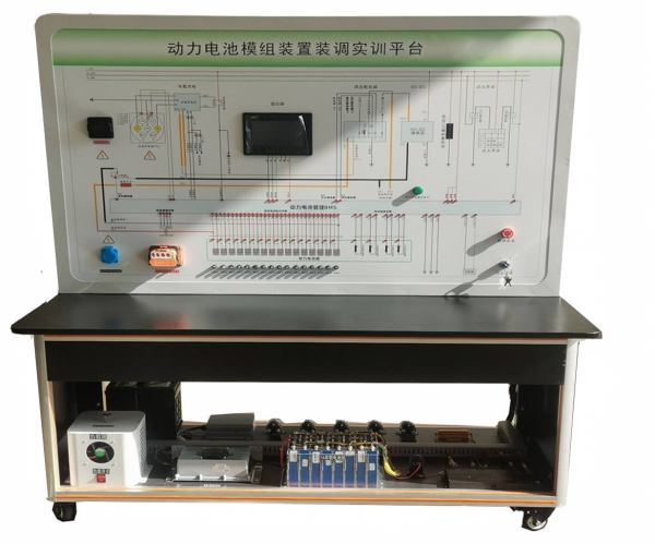 新能源汽車動力電池模組裝置裝調(diào)實訓(xùn)平臺