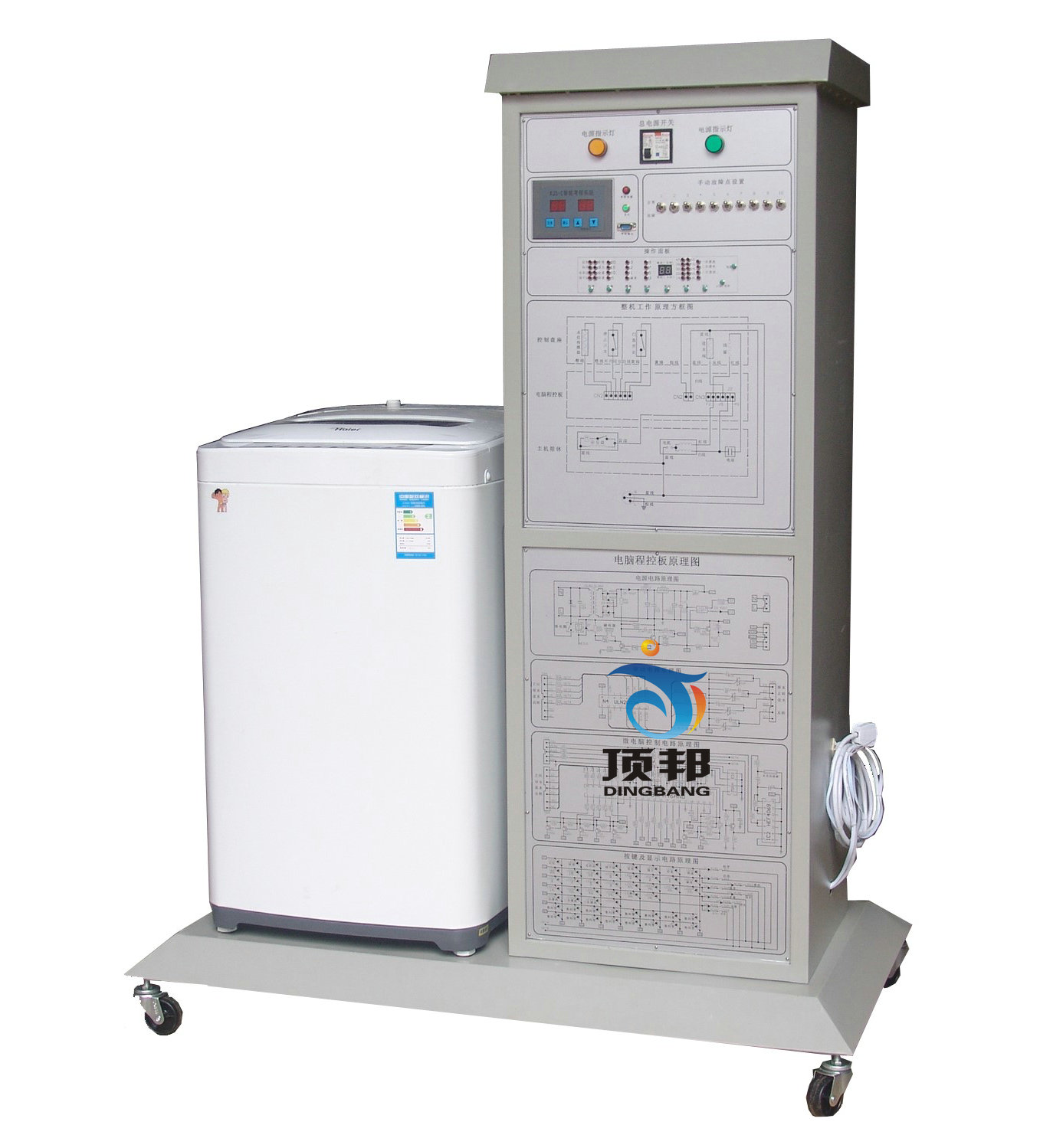 ��݆ʽϴ�C�S�޼��܌�Ӗ�����b��