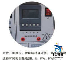 ͨ��������늹�.��ӌ���ҳ����O��