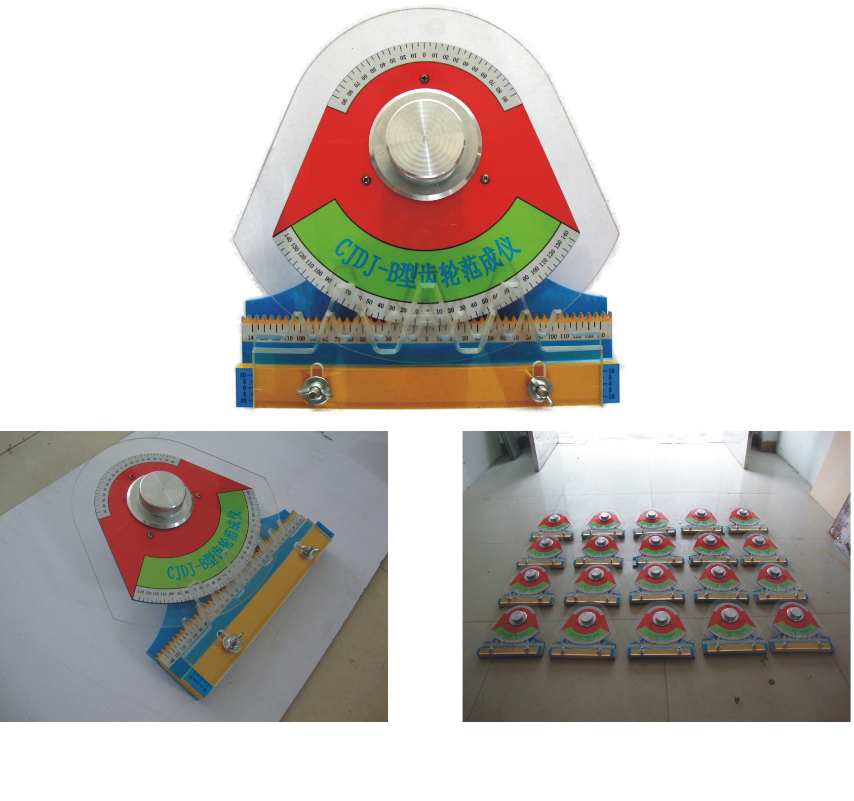 機械制圖測繪實訓室