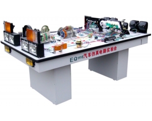 EQ1118��܇�����·��(sh��)�(y��n)�_(t��i)