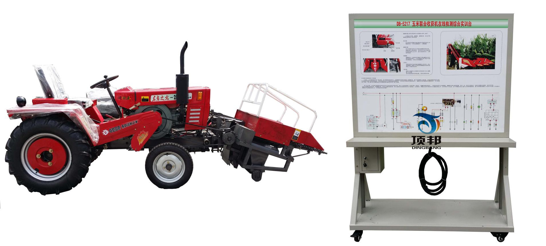 �r�C�O���ھ��z�y�C�ό�Ӗ�_