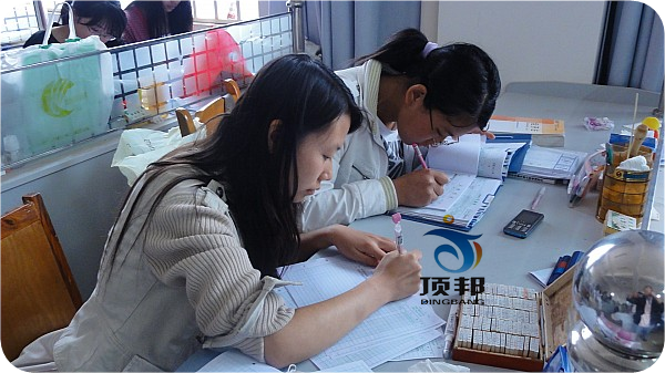 ؔ�����I(y��)ģ�M������O(sh��)��(����/��)