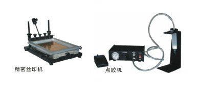 SMT表面貼裝實習系統(tǒng)