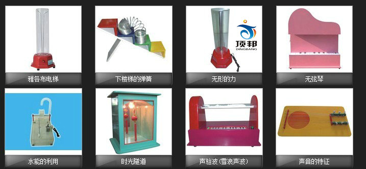 ̽����(sh��)�(y��n)���O(sh��)��