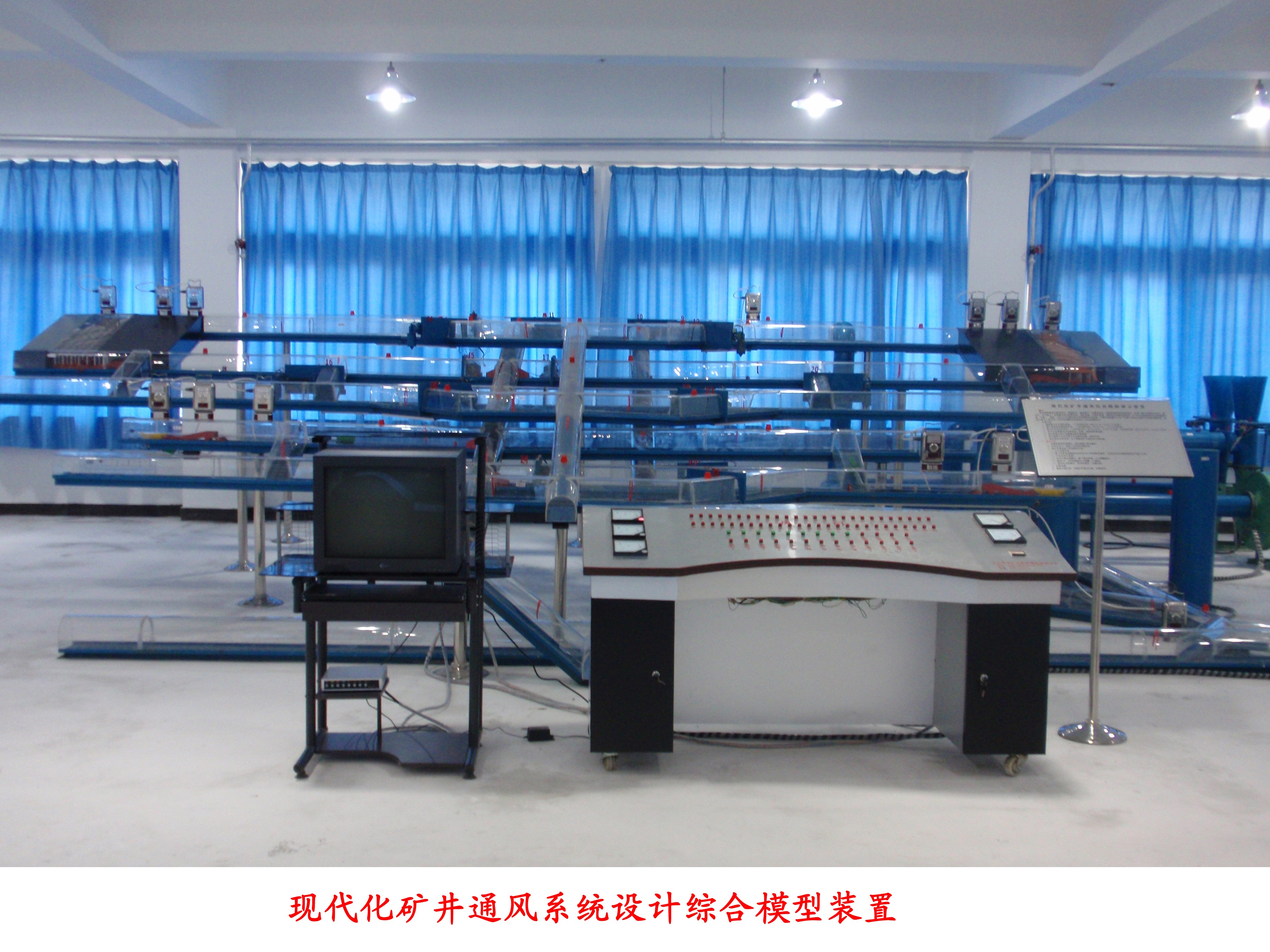 �F�����V��ͨ�Lϵ�y�OӋ�C��ģ���b��