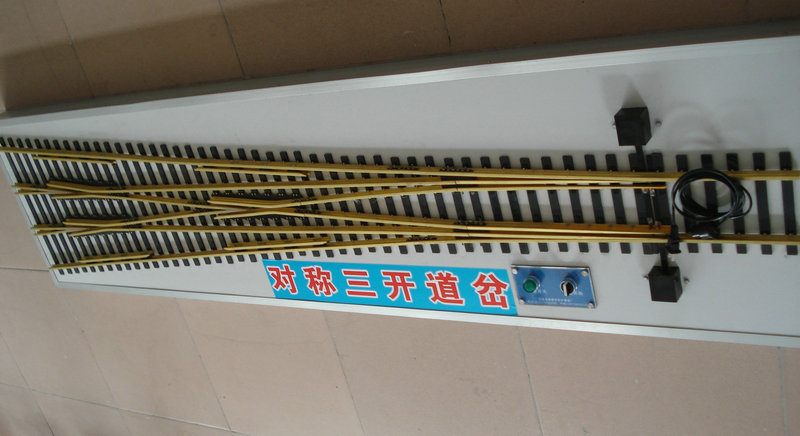 城市軌道交通線路與站場(chǎng)實(shí)訓(xùn)模型