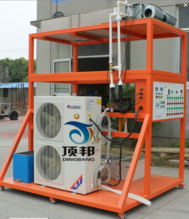 教學(xué)用冷水式中央空調(diào)實訓(xùn)裝置