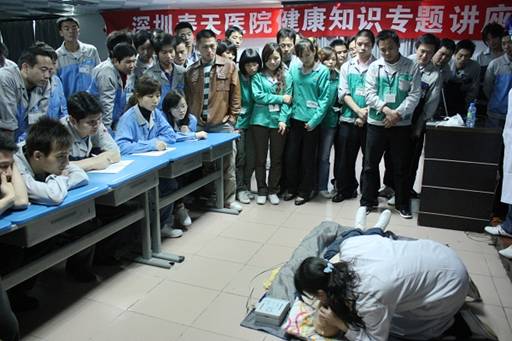 心肺復蘇模擬人