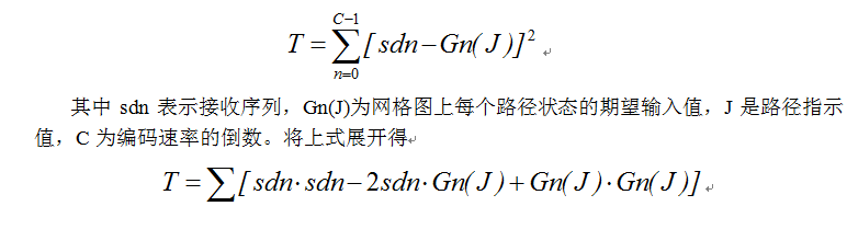 �W(w��ng)��D��ÿ��(g��)·����B(t��i)������ݔ��ֵ