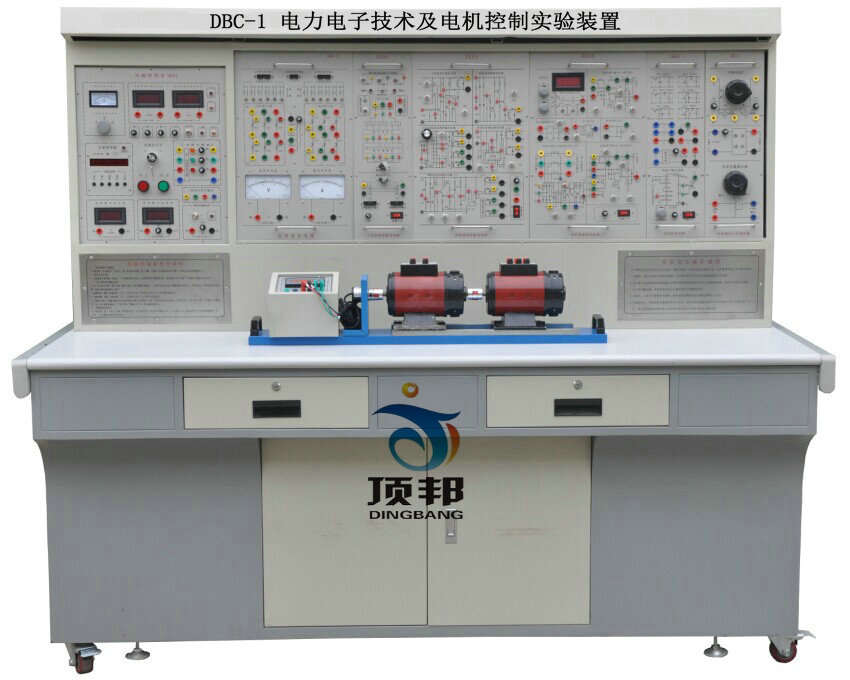 電力電子技術(shù)及電機控制實驗裝置