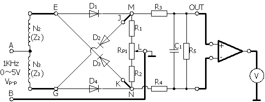 自感式差動變壓器實驗電路圖