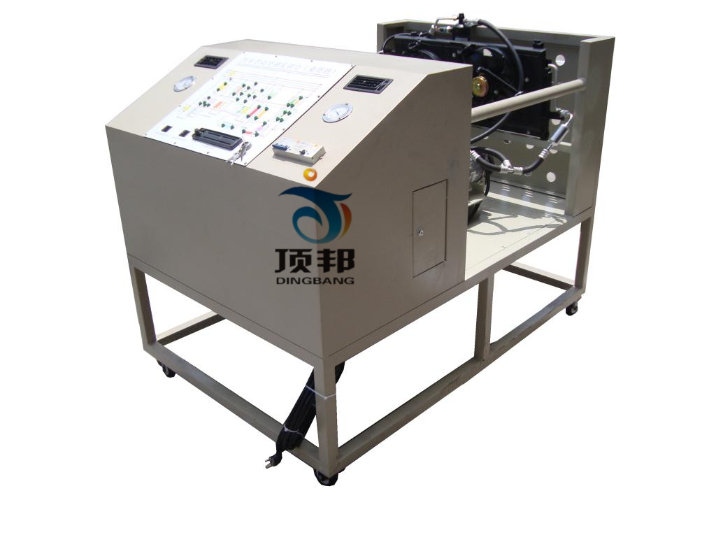 汽車空調(diào)故障診斷與排除考核實(shí)訓(xùn)臺(tái)