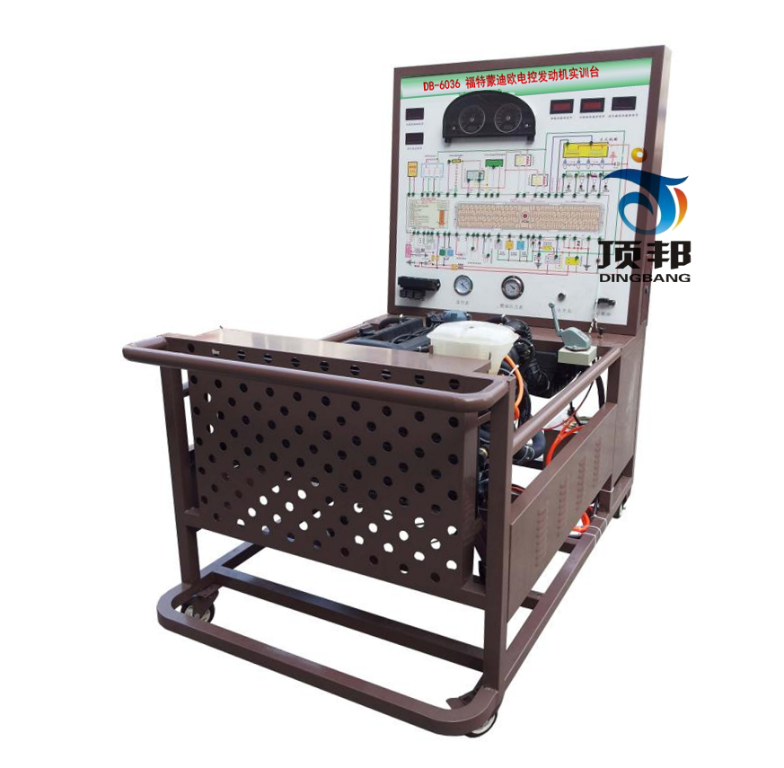 福特蒙迪歐電控發(fā)動機實訓臺