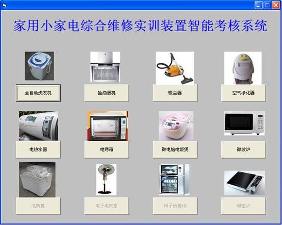 ��(sh��)Ӗ(x��n)����ܛ��