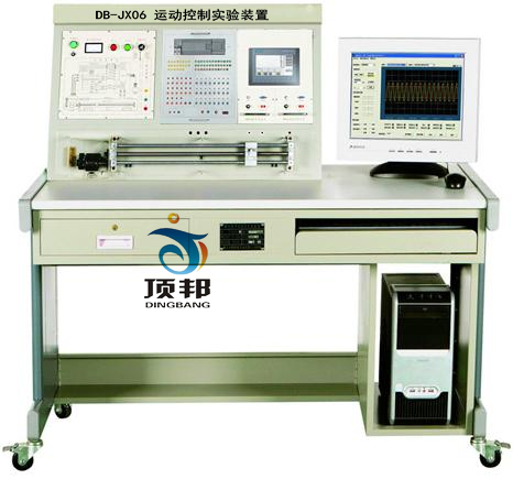 運動控制實驗裝置