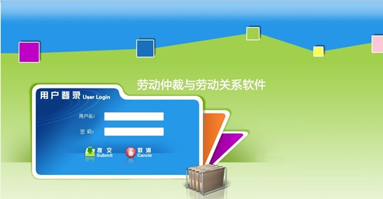 �ڄ�(d��ng)�P(gu��n)ϵ���ٲù����̌W(xu��)ܛ��