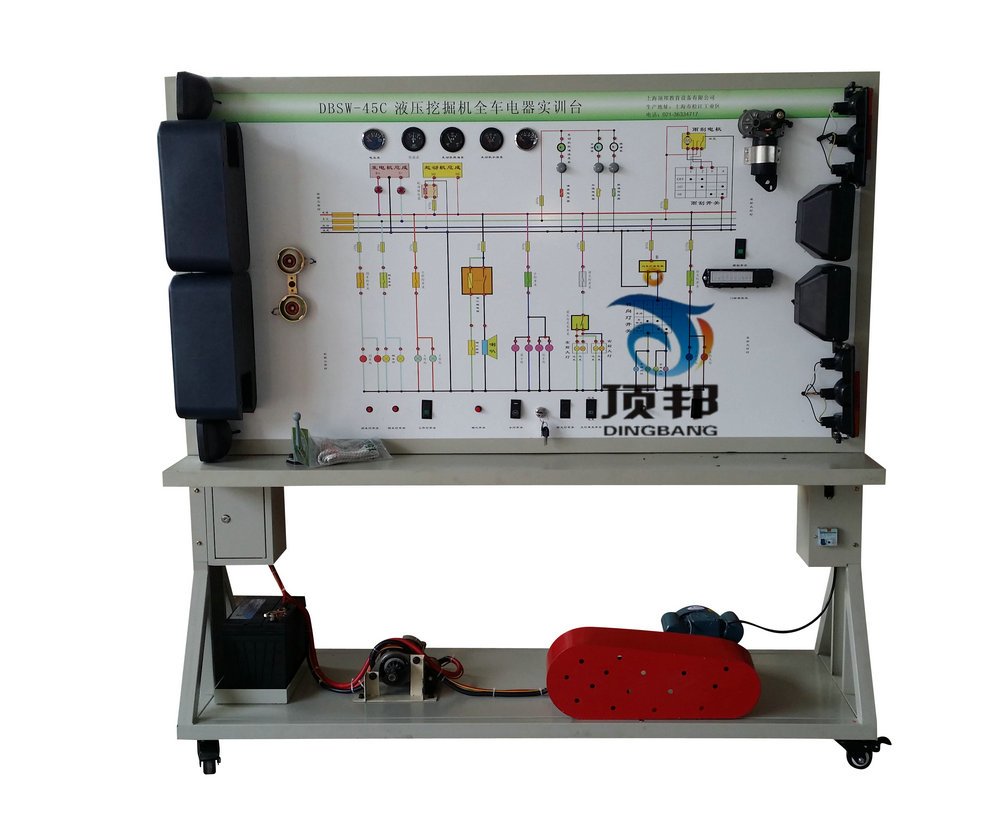 液壓挖掘機(jī)全車電器實(shí)訓(xùn)臺