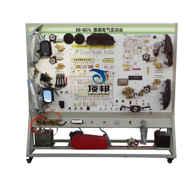 雅閣電氣實訓臺