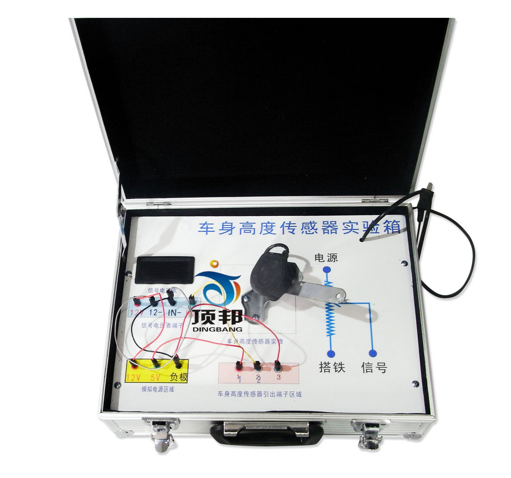 ��܇܇���߶Ȃ�������(sh��)�(y��n)��