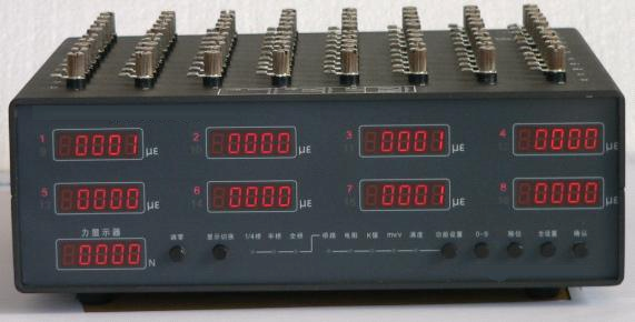 靜態(tài)應(yīng)變儀