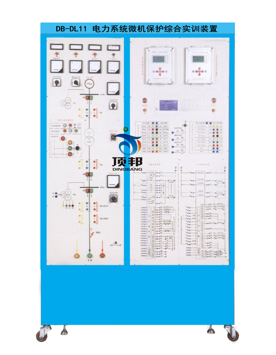 ���ϵ�y(t��ng)΢�C(j��)���o(h��)�C�ό�(sh��)Ӗ(x��n)�b��