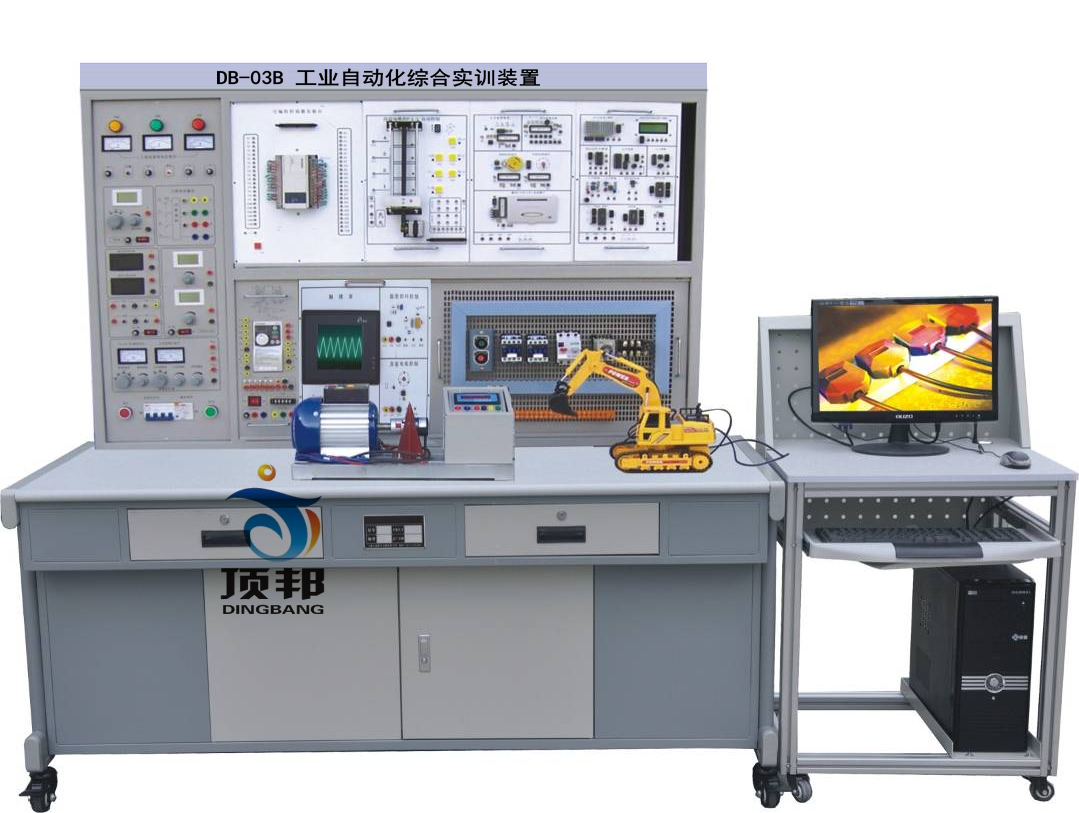 工業(yè)自動化綜合實訓裝置
