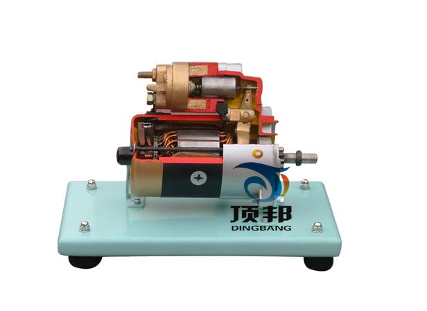 汽車起動(dòng)機(jī)解剖模型