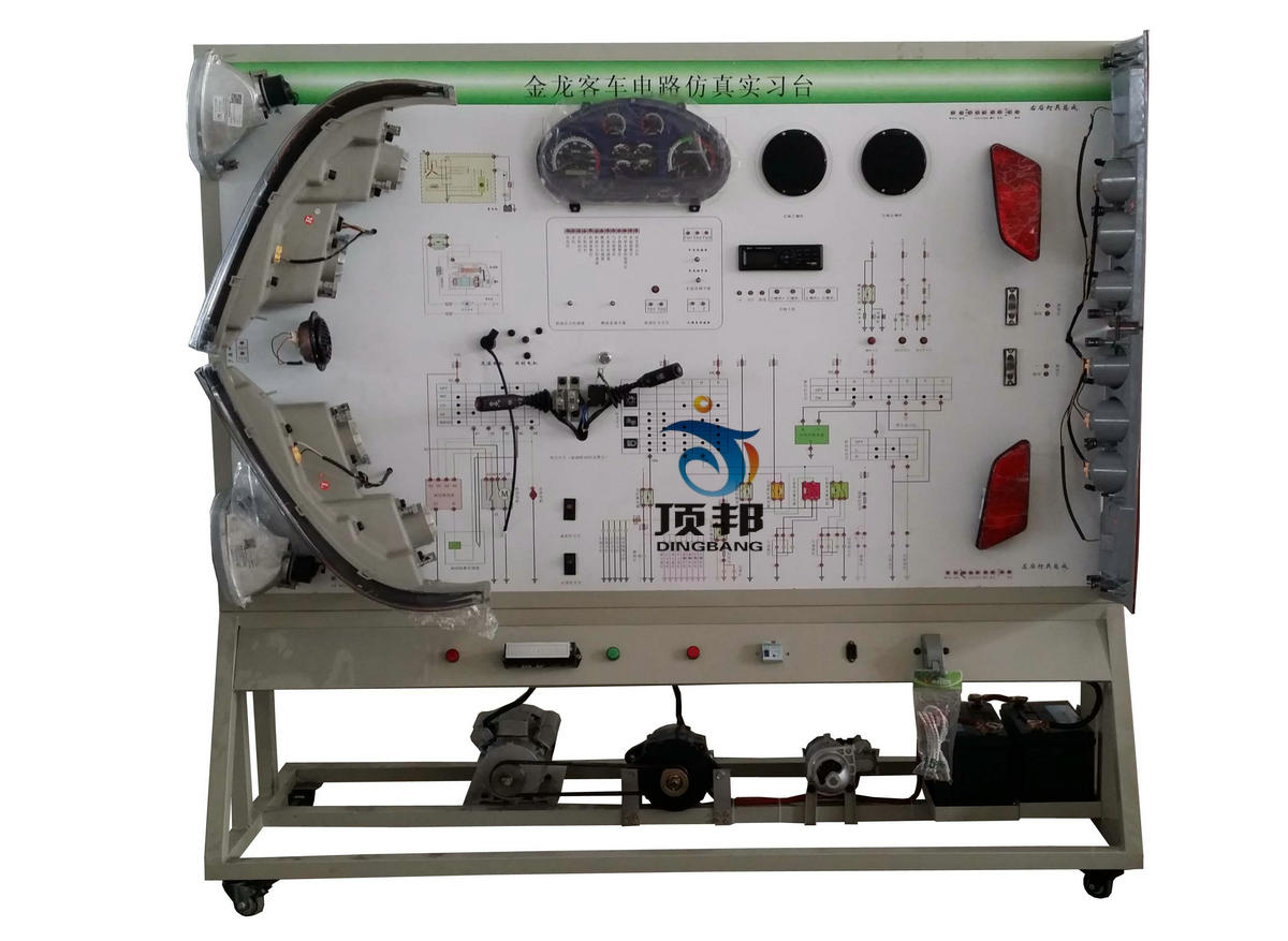 金龍客氣電路仿真實習(xí)臺