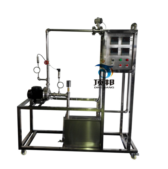 離心泵特性曲線測定實驗臺