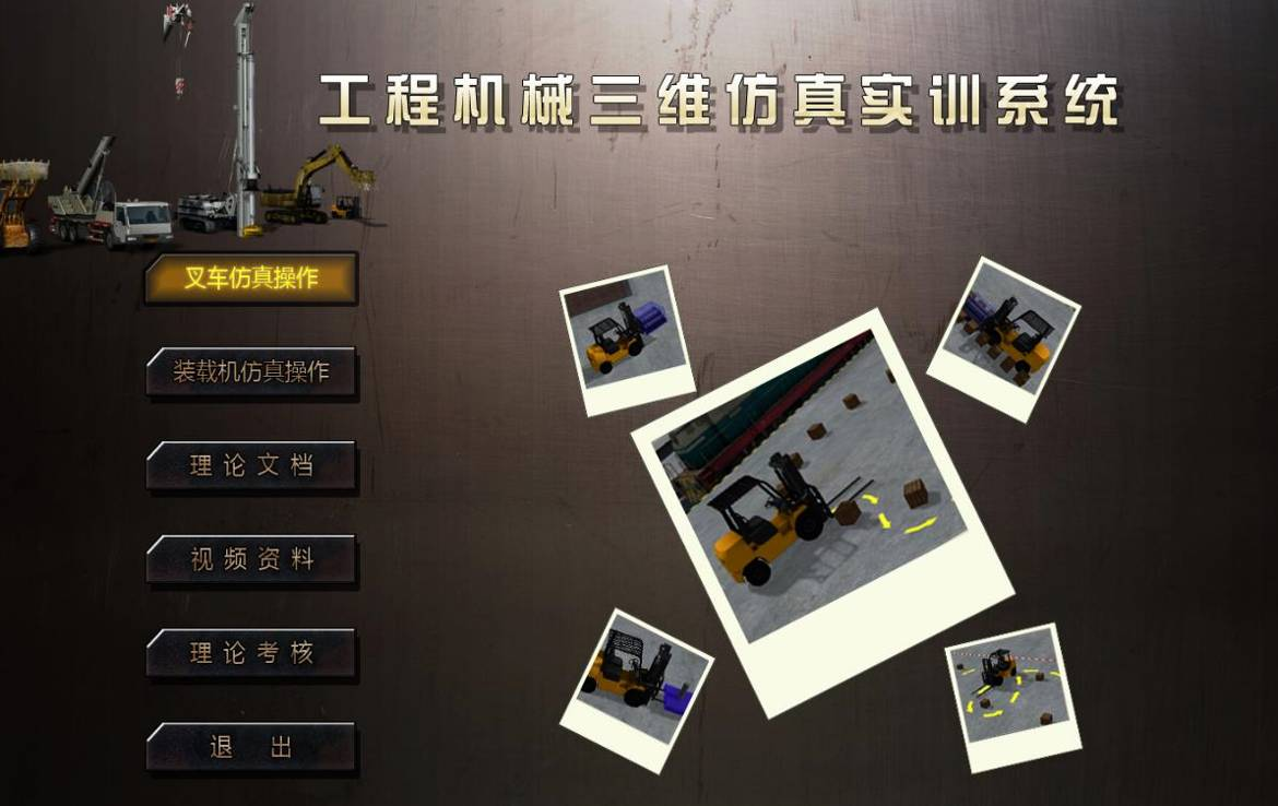 ģ�M��ܛ��