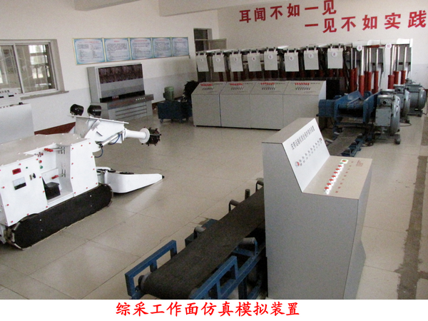 �C�ɹ�������������O��ϵ�y�b��