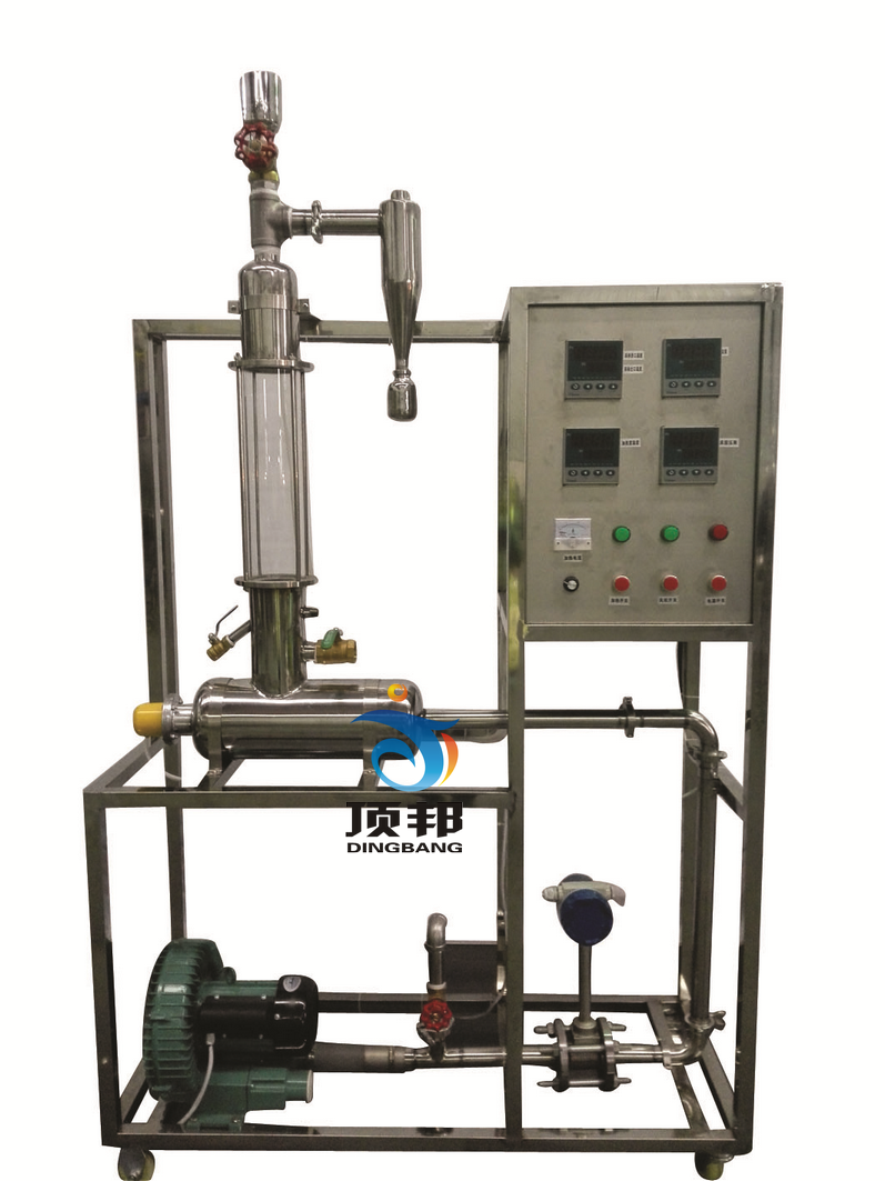 流化床干燥實驗裝置