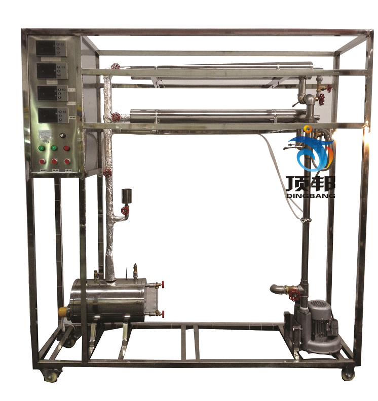 化工傳熱綜合實(shí)驗(yàn)裝置