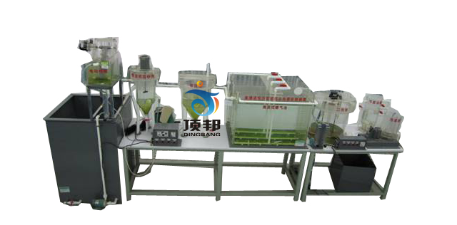 活性污泥法動力學(xué)系數(shù)測定裝置