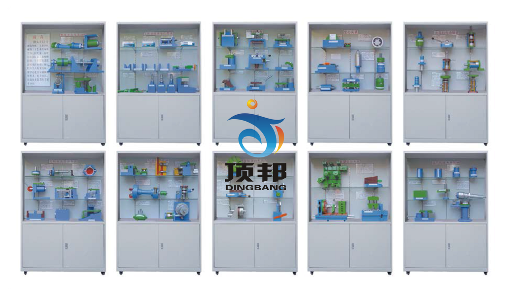 機床夾具設(shè)計陳列柜