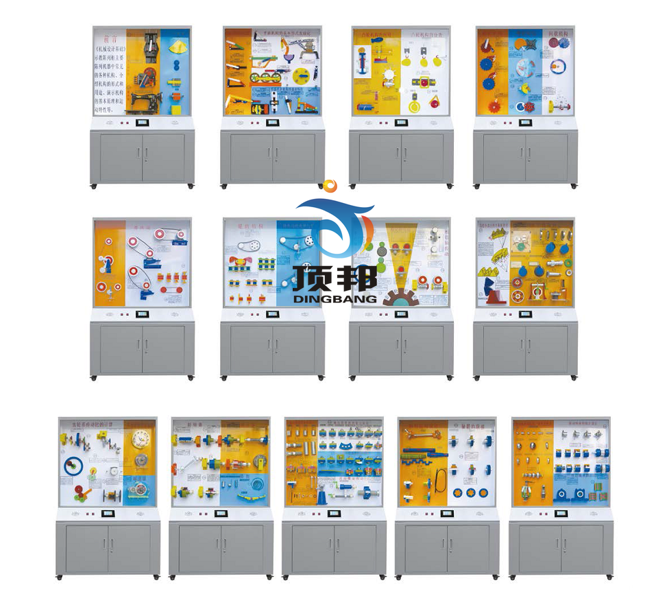 �C(j��)е�O(sh��)Ӌ(j��)���A(ch��)��й�