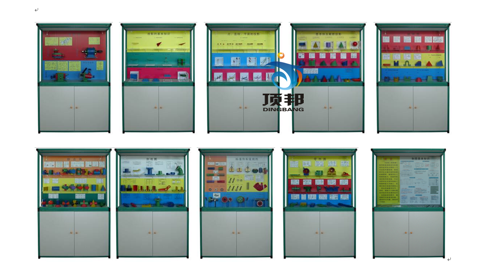 �C(j��)е�����ƈD��й�