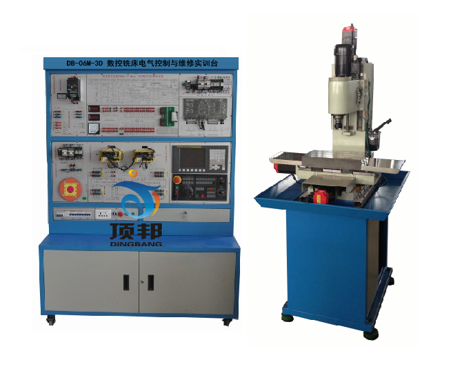 數(shù)控銑床電氣控制與維修實訓臺