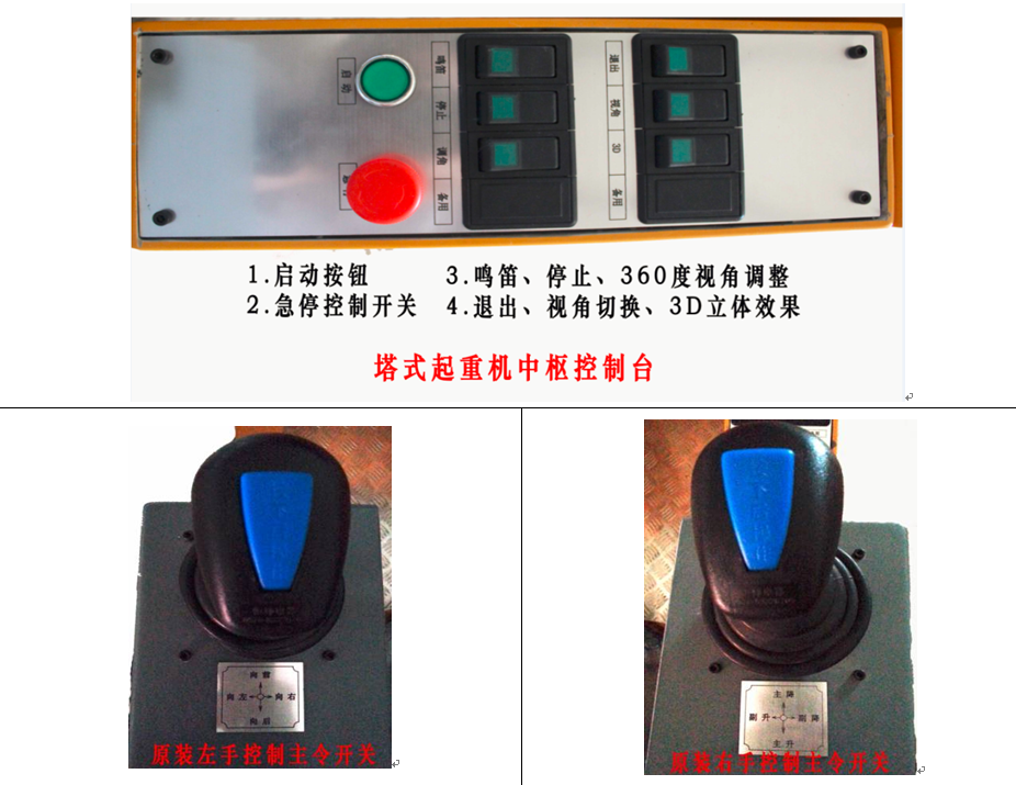 ��ʽ���ؙCģ�M������