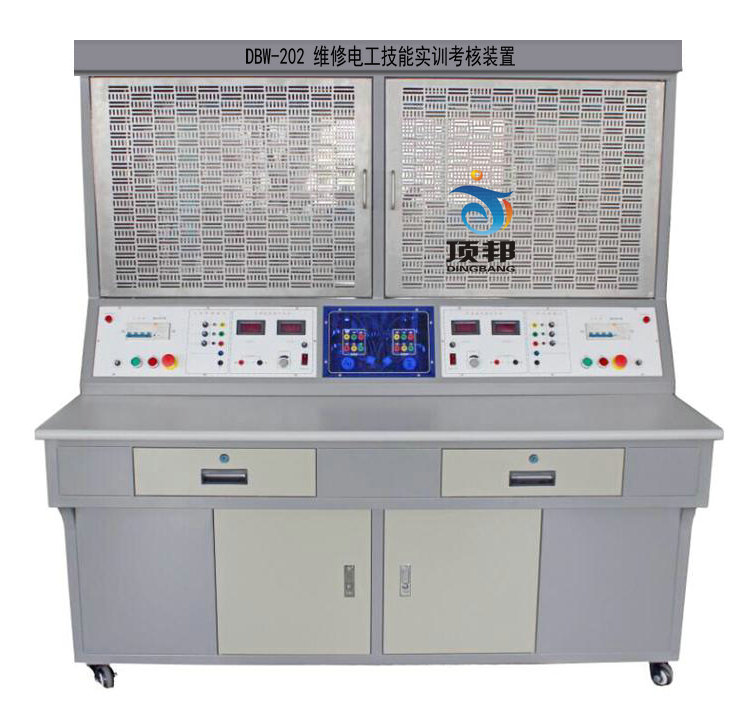 維修電工技能實訓考核裝置
