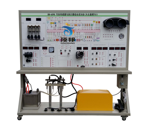 汽車傳感器與執(zhí)行器綜合實(shí)訓(xùn)臺(tái)