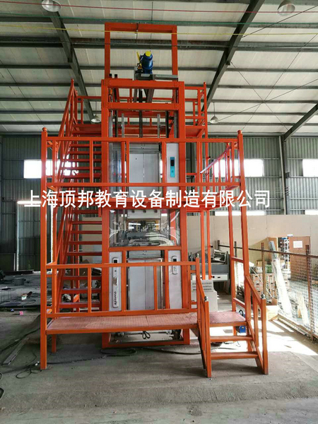 電梯安裝維修與保養(yǎng)實(shí)訓(xùn)考核裝置