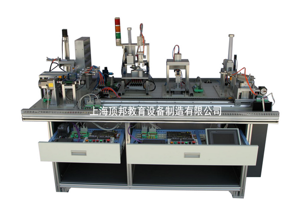 自動(dòng)生產(chǎn)線實(shí)驗(yàn)實(shí)訓(xùn)考核試驗(yàn)臺(tái)