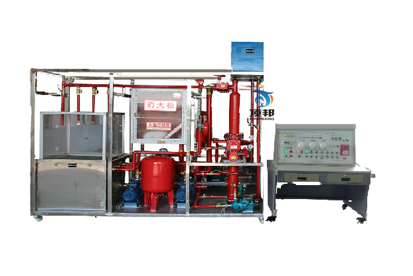 噴淋滅火及消火栓實訓裝置