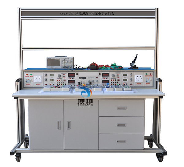 新能源汽車電工電子實(shí)訓(xùn)臺(tái)