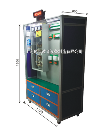 低壓電工實(shí)操考試照明考核柜