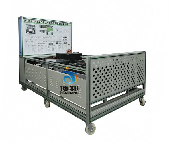 純電動汽車動力電池與管理系統(tǒng)實訓(xùn)臺